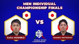 19th World Kendo Championships: Men Individual Finals