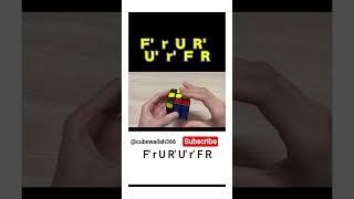 OLL Algorithm Tutorial  | Easy Rubik's Cube Step for Beginners  #rubikscube #cubing #oll #puzzle