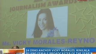 NTG: Vicky Morales, kinilala bilang Female Broadcaster of the Year ng Rotary Club of Manila