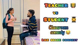 Student ‍ Vs Teacher ‍ ~ Classroom Comedy  ~ @Priyal_Kukreja ~ Dushyant Kukreja #shorts