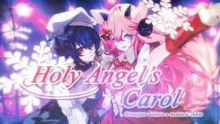 【 Holy Angel's Carol |  fine 】YukaSaku Cover | Vtuberが歌ってみた