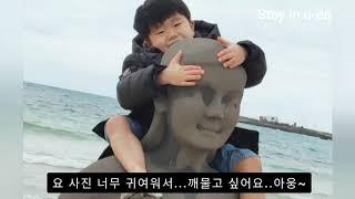 코로나로 연기된 방학기간 청정우도 가족여행 어때요?(우도숙소 추천)