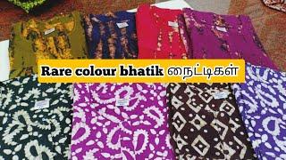 Rare Colours pure cotton bhatik நைட்டிகள்  online shopping ️ #wow #new #design