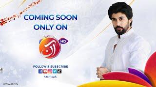 Ali Josh I AAN TV | Pakistan's First Family Entertainment Channel