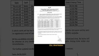 Apprentice Assistant Lineman (ALM) Exam Date #emm #elecmindmakers #shorts #shortindia #viral #alm