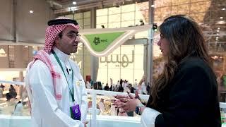 Cityscape Global 2024 - Mohammed Abalkhail, CMO, NHC