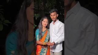#tilak ceremony marathi #marathiwedding #engegmentlook #marriagelook #aagrikolicouplereels #song