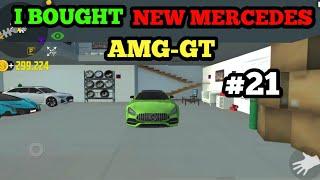 I BOUGHT NEW MERCEDES AMG- GT || Car Simulator 2 || Ds gaming Club