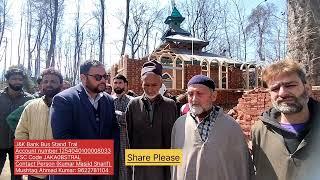 Mil kar Allah Ka Ghar Tameer Kartay hai | Monghama Tral Masjid Sharif | Kashmiriyat Zindabad