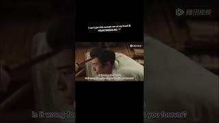 THIS SCENE  #LostYouForever #长相思 #yangzi #zhanwangyi #dengwei #tanjianci #wanghongyi