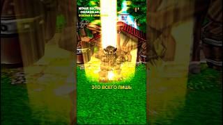 ЖECTЬ! Имба из Таверны Warcraft 3