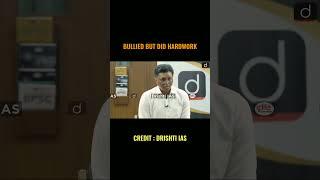 He got bullied by everyone but did hardworkIAS Motivation | UPSC Interview