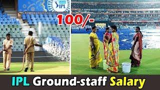 IPL Groundstaff Salary for All Season 2019