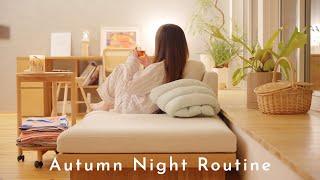 Night Routine  How to enjoy the life of a housewife in autumn | From 12:00 to 23:00