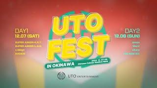 [UTO FEST in Okinawa]CONCERT SPOT