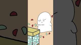 뽑기 특징 #shorts