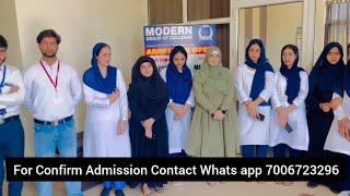 Jkbopee Paramedical Course Admission Without Exam | Lowest Fee Best College| Modern Group Of College