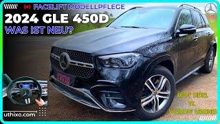 2024 Mercedes-Benz GLE 450d | TEST VERGLEICH vs. VORMOPF PERFORMANCE VERBRAUCH OFFROAD INTERIOR V167