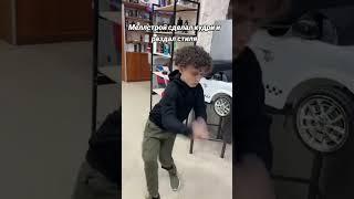 Mellstroy