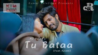 Tu Bata Official Music Video | Cute Love Story |New Hindi Song 2023