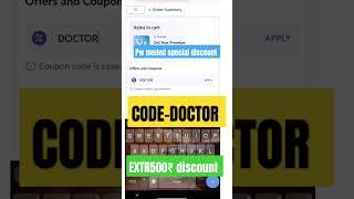 PW MEDED SUBSCRIPTION DISCOUNT CODE -DOCTOR| MEDED | PW code| MEDED coupon code -DOCTOR