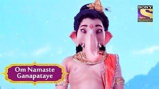 Om Namaste Ganpataye | Ganpati Shlok | Vighnaharta Ganesh