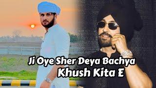 common Punjabis are forgetting their mother language, but Diljit is promoting it on global level