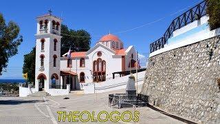 Griechenland - Insel Rhodos - Theologos in HD