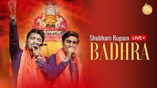 Live - SHUBHAM RUPAM |  BADHRA | Fagun special