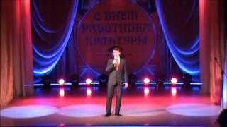 Фёдор Лебедев - "Россия"