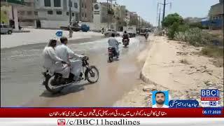 تبدیلی کا خواب دکھا کر ووٹ لینے والوں نے کورنگی  کو لاوارث چھوڑ دیا :BBC 11Headline News