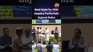 Gujarat Police Recognised as Best Performing State for 1930 Cyber Helpline | Vibes Of India