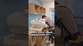 화천 앰퍼샌드 꽃집 인테리어필름#춘천 #춘천인테리어필름 #인테리어 #인테리어필름 #윤인테리어필름 #앰퍼샌드#상가리모델링 #포인트인테리어