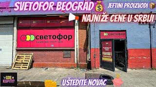 SVETOFOR BEOGRAD Ruski market - niske cene i velika akcijska ponuda proizvoda #beograd