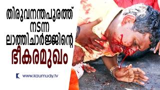 BJP Road Dharna turns Nasty | News in Pictures | Keralakaumudi