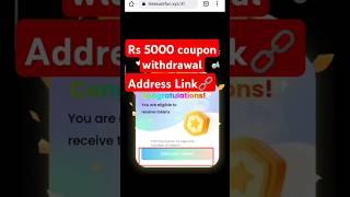 Treasure FUN claim token and connect wallet full  process step by step #treasurenft #treasurefun