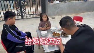 今天阿杜给妈妈送饭，没想到他却说出这些话，真是让阿杜太无奈了