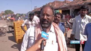 Reason for hike in tomato price: Reporter Update | News7 Tamil