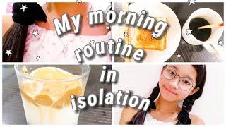 My updated morning routine in isolation! | Joey Ooi