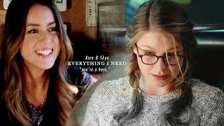 kara & skye | everything i need