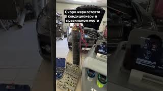 г. Атырау ул. Сырыма Датова 62а СТО Руль Маркет