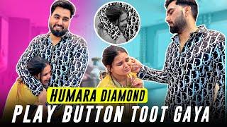 HUMARA DIAMOND PLAY BUTTON TOOT GAYA | Armaan Malik