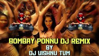 Bombay Ponnu Dj Remix || Vedi || Vishal || Sameera Reddy || #bombayponnu #djremix @djvishnutvm