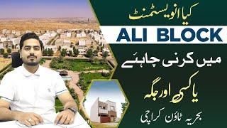 Experience the Elegance of Ali Block 125 Square Yard Villa in Bahria Town