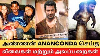 Top 10 Affairs and Atrocities of Actor Vishal !! || Cinema SecretZ