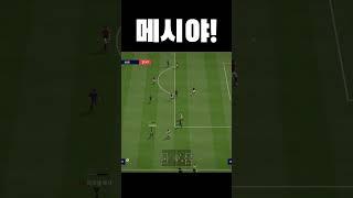 신을 막을 수 없다