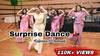 Wedding Surprise Dance - Kalpana & Chamudi