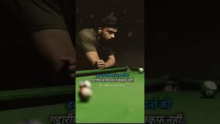 abhi Ham Shant Khade Hain bevkuf nahin hain  #explore #viral #trending