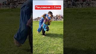 #sports