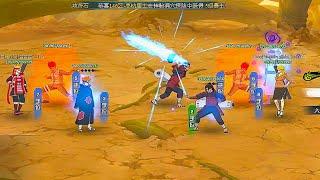 This is how the Space-Time Final looks on the Chinese Server today! | Naruto Online